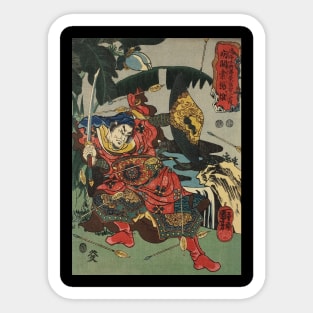 Samurai Shielding From Enemy Arrows - Antique Japanese Ukiyo-e Woodblock Print Art Sticker